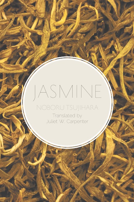 Book cover image for Jasmine ISBN: 9780857282507